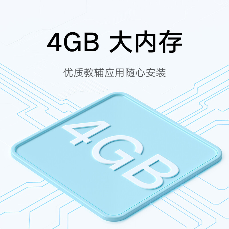 小米米兔儿童手表6C 精准定位微信全网通4g 微信 高清视频小学生初中生智能电话手表男女孩多功能天才儿童