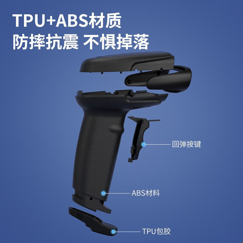 得力AA101-D扫码枪 USB扫码扫描枪 备件仓库物流 快递商品入库条码扫描器 一维码屏幕码