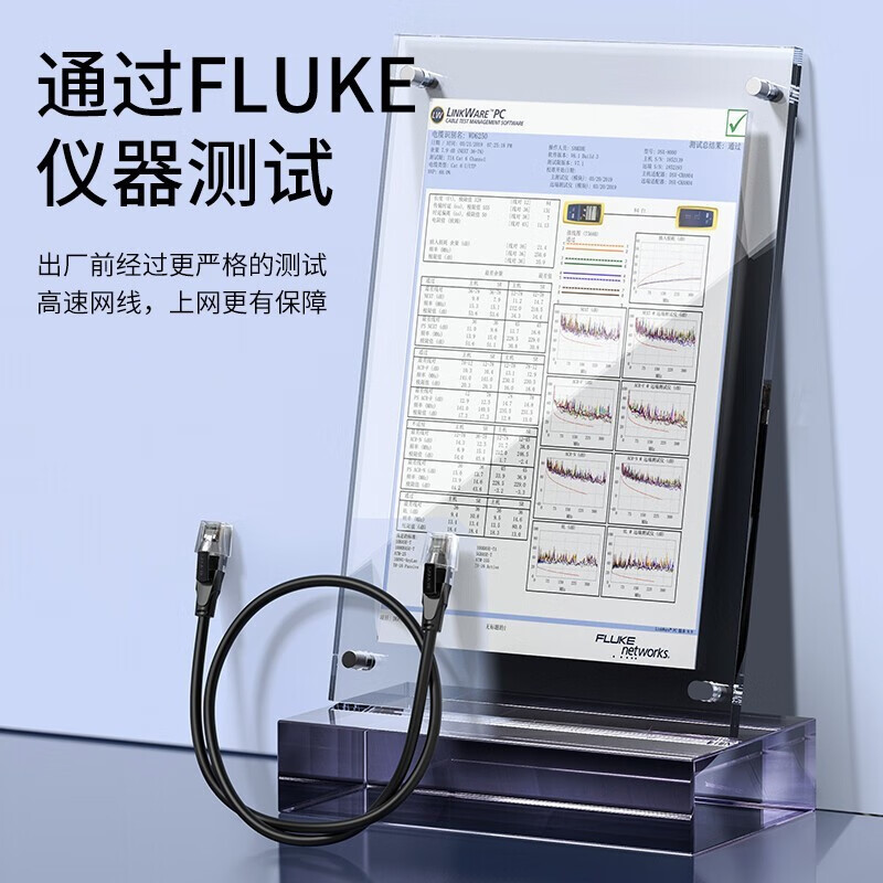 山泽(SAMZHE) CAH-6200 六类非屏蔽网线 20.00 米/根 (计价单位:根) 黑色高清大图