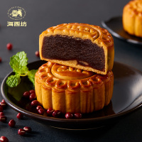 海西坊中秋快乐1.328kg月饼礼盒13饼5味蛋黄莲蓉多口味送礼团购
