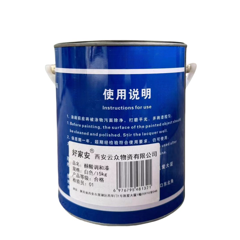 好家安 醇酸调和漆 白色/15kg 单位:桶高清大图