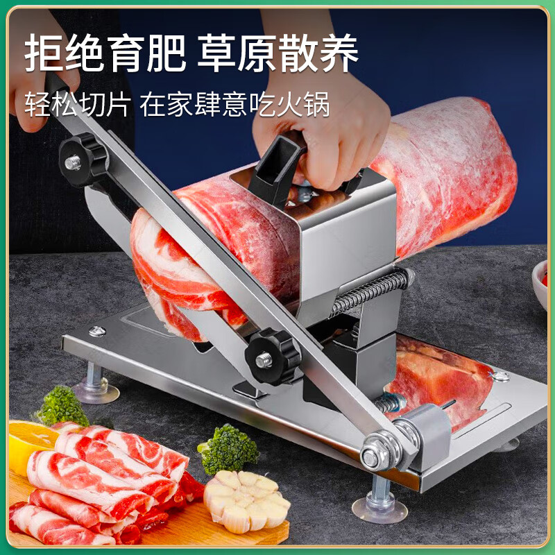 泓花会有机苏尼特羔羊肉组合套装2250g(羊肋排500g+羊肉精卷750g+羊小腿1kg)高清大图