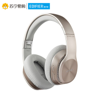 Edifier/漫步者 W820BT头戴式蓝牙无线耳机折叠运动跑步游戏音乐3.5mm插孔有线 金色