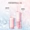 素士(SOOCAS) 冲牙器 W1 高频脉冲 水牙线 牙齿清洁 洗牙器 抽拉便携洁牙器 樱花粉
