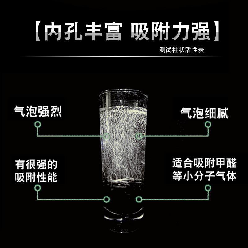 汽车用竹炭包汽车除味除甲醛车载车用炭包活性炭车内除味新车去味