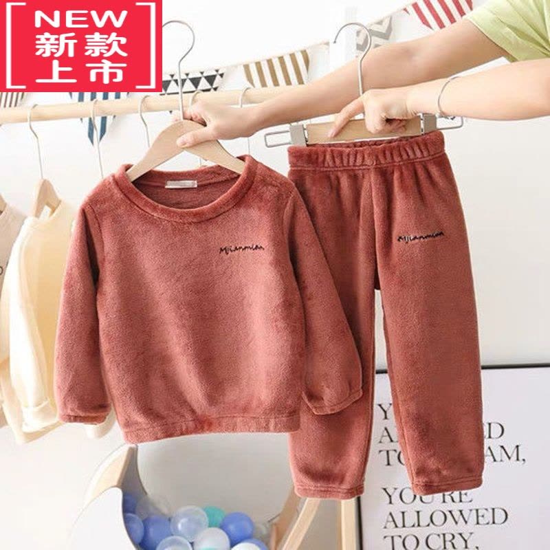 可莉允秋冬儿童暖暖裤套装冬季加绒男童睡衣宝宝上衣女童装保暖加厚睡裤保暖裤图片