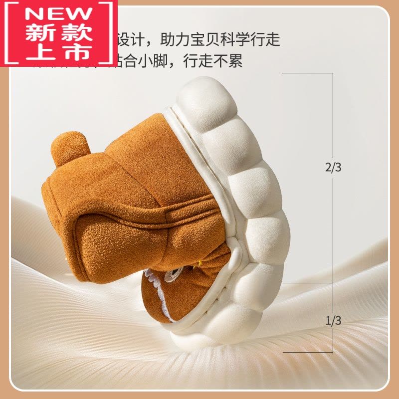 可莉允宝宝雪地靴冬季男童一体棉靴加绒保暖小女孩儿童防滑棉鞋2022图片