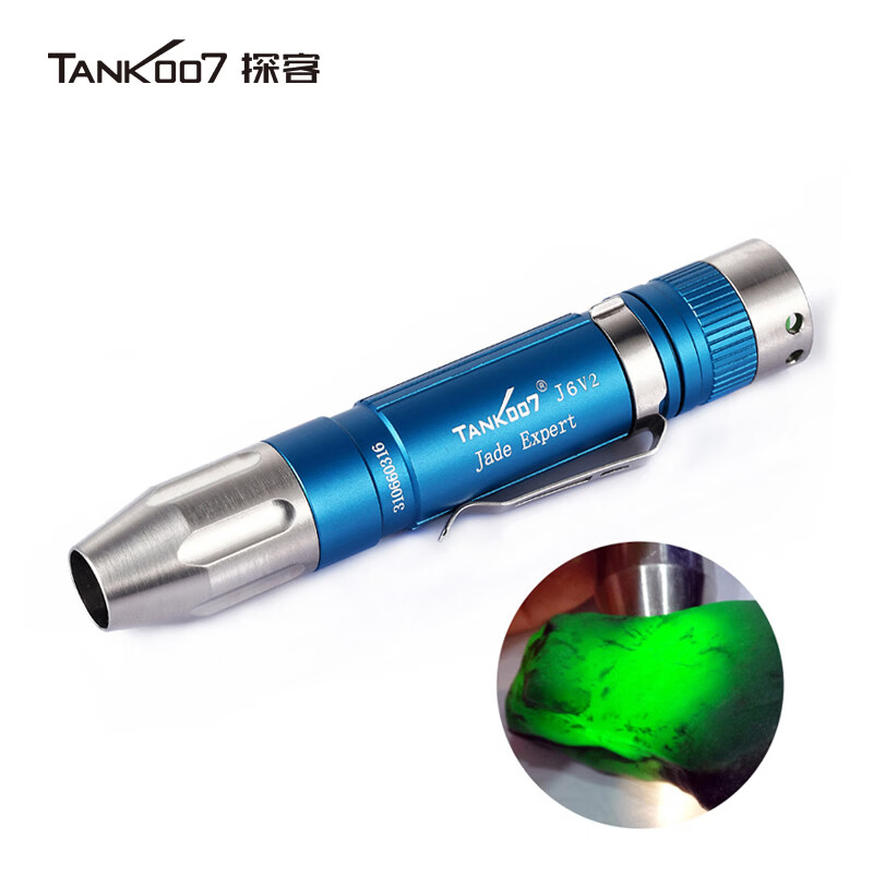 探客TANK007 J6V2 照玉手电筒高清大图