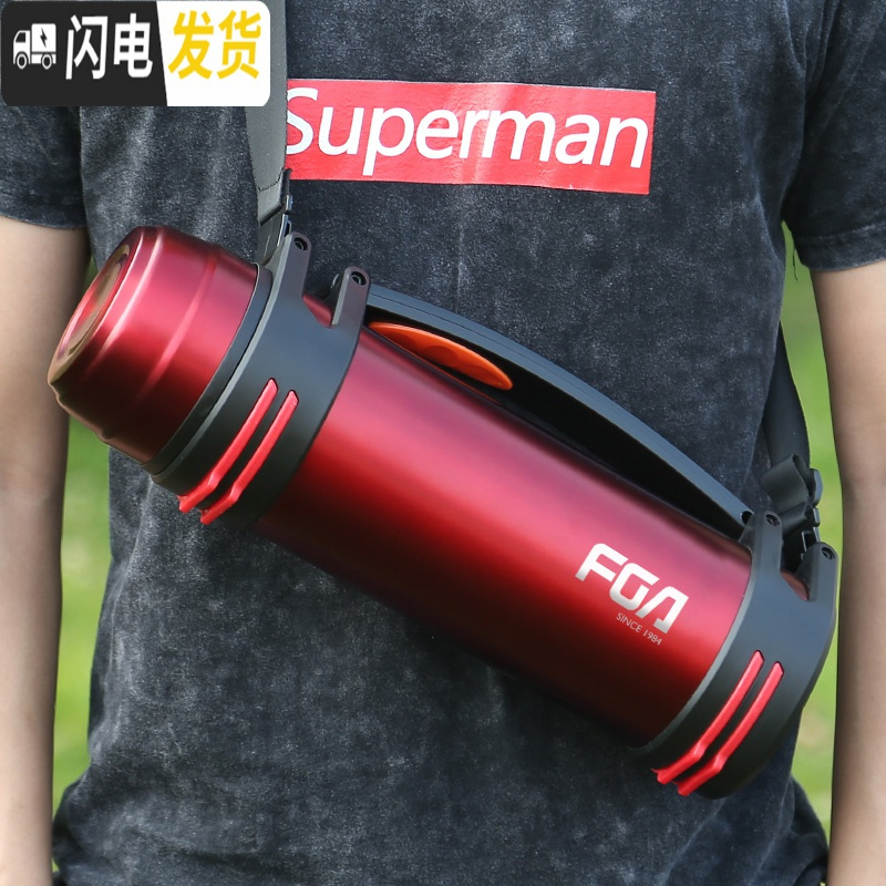 三维工匠保温水壶家用保温壶便携大容量保温杯不锈钢热水瓶户外旅行壶 [经典款]钢本色2200