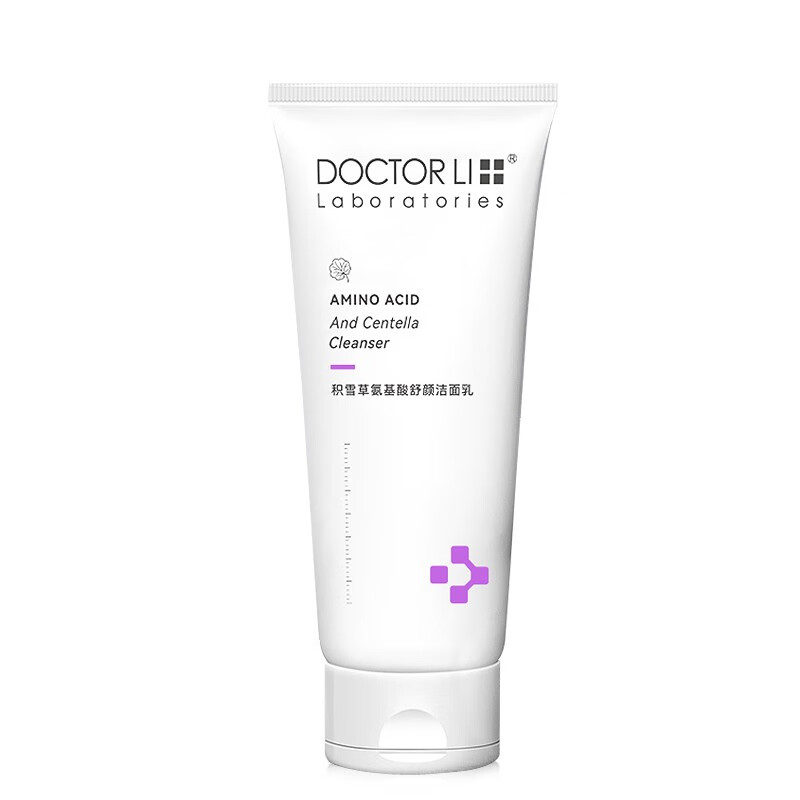 DOCTOR LI李士积雪草氨基酸舒颜洁面乳 洗面奶洁面乳温和清洁保湿不紧绷100g LYS-015!