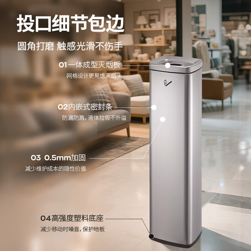 GNF方形不锈钢立式烟灰柱室内烟蒂柱吸烟区电梯口烟灰缸垃圾桶高清大图