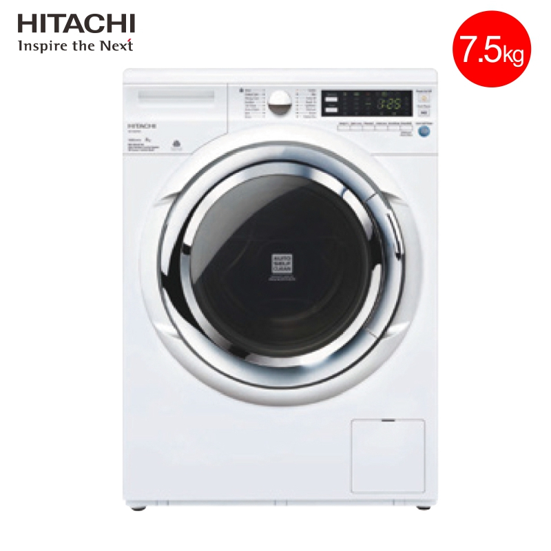 Hitachi/日立 BD-W75AAEC 原装进口 全自动洗脱一体 滚筒洗衣机 7.5KG 90℃筒自洁 净槽 除皱