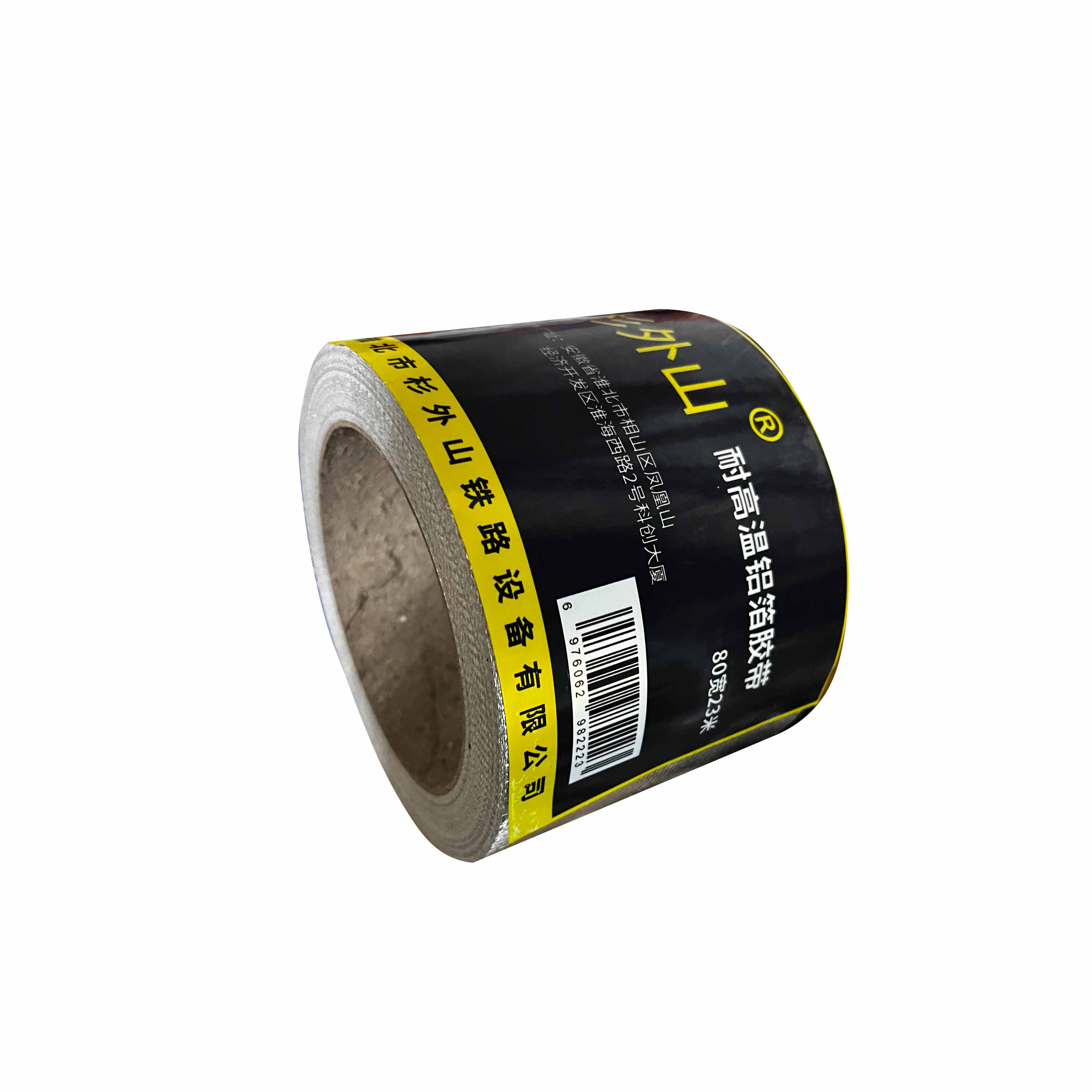 杉外山 耐高温铝箔胶带 卷高清大图