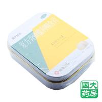 慢严舒柠 复方青橄榄利咽含片 32片 清热解毒利咽