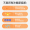 [4盒] 沙棘原浆300ml(10袋)方盒装新礼盒沙棘原浆汁沙棘果鲜汁独立小袋官方旗舰店