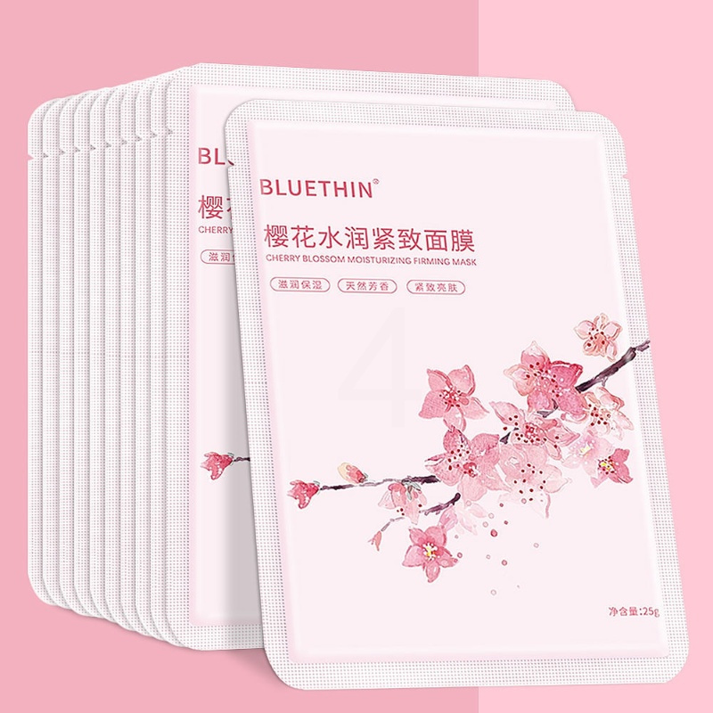 樱花八杯水面膜补水保湿滋润学生女提亮控油去黑头收缩毛孔面膜贴 20片[樱花20片]