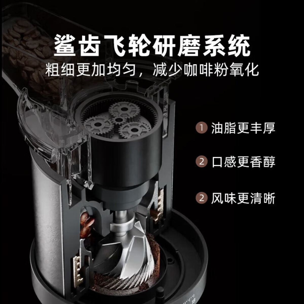 小熊(Bear)咖啡机 意式半自动家用机械舱咖啡机 萃取研磨一体机 现磨咖啡豆蒸汽奶泡 KFJ-L15M8高清大图