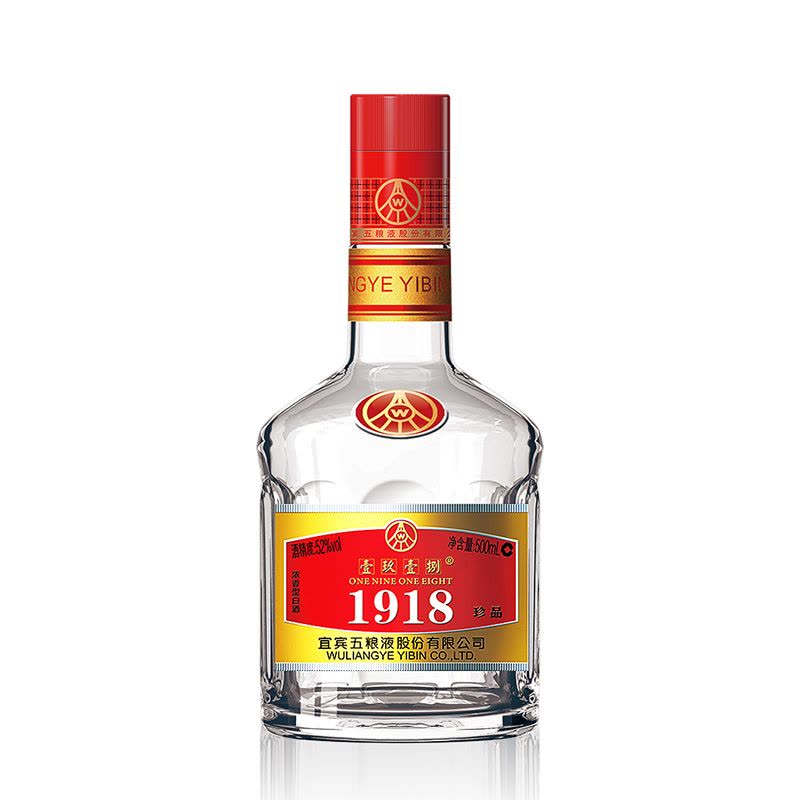 五粮液股份公司1918珍品500ml*6瓶壹玖壹捌52度浓香型白酒整箱图片