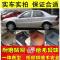自由舰脚垫吉利全球鹰自由舰专用老自由舰优利欧大全包围汽车脚垫