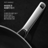 爱仕达(ASD)炒锅不锈钢30cm 三层钢304 少烟无涂层炒菜锅大厚底通磁家用炒煎锅CC30H1Q