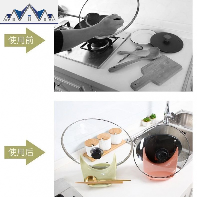 厨房锅盖架免打孔家用多功能放锅盖支架坐式置物架塑料支架收纳架 三维工匠高清大图