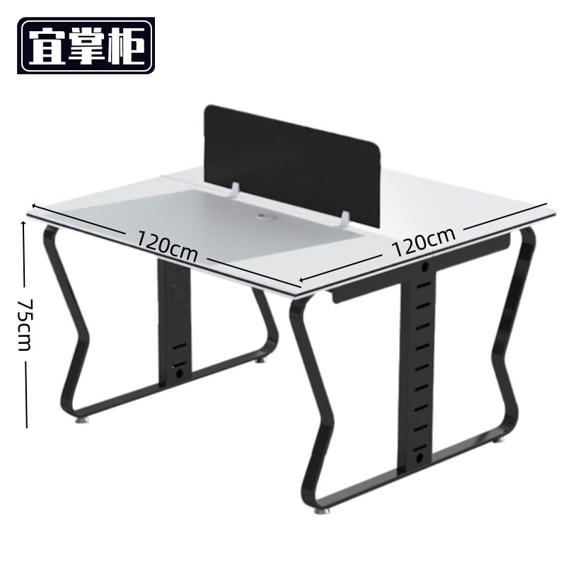 宜掌柜 职员桌 电脑桌高清大图