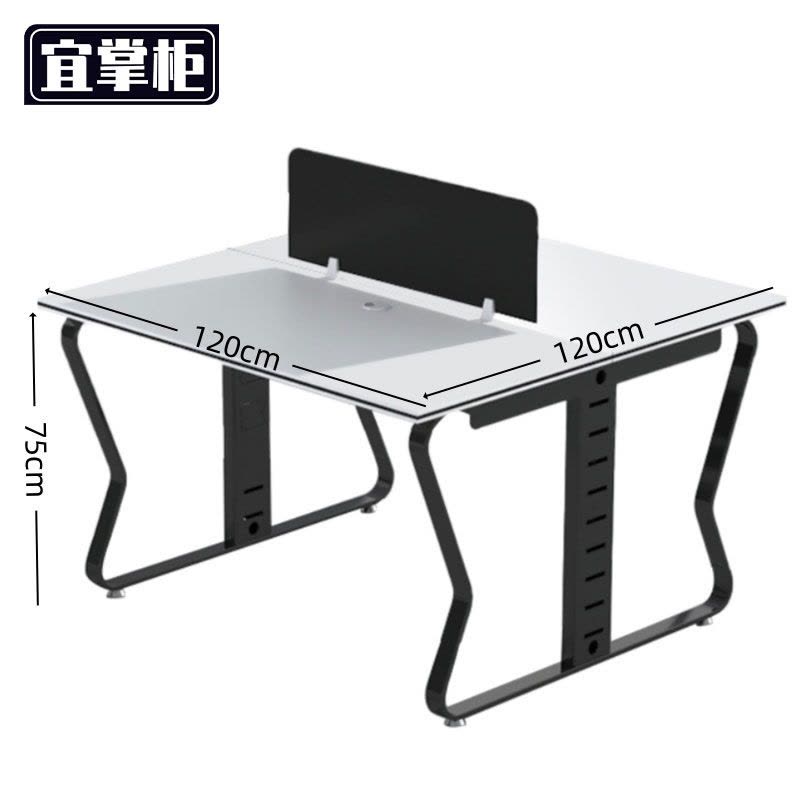 宜掌柜 职员桌 电脑桌图片