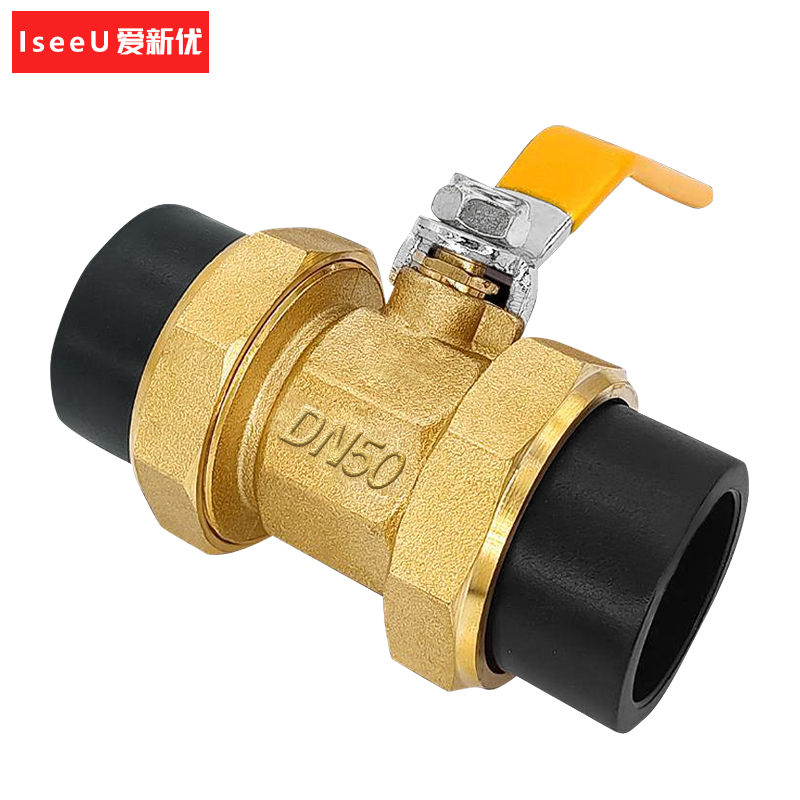 爱新优 PE双活接球阀PE-50(1.5寸)个高清大图