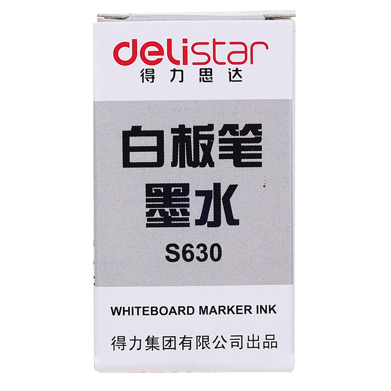 得力(deli) S630 白板笔 墨水 黑色 20瓶/盒 一盒装