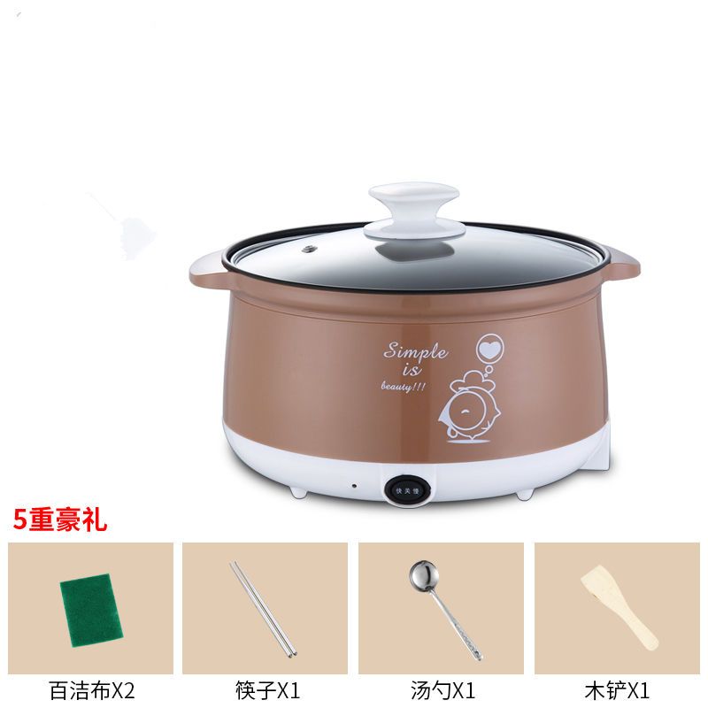 火锅锅煮面锅电热锅家用电锅宿舍电炒锅电蒸锅电火锅煮饭不粘锅|咖啡色 24不粘锅单锅