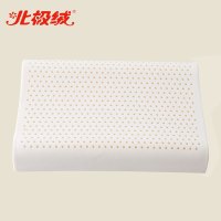 北极绒(Bejirog)泰国进口天然乳胶枕高低双面天然乳胶防螨抑菌93%乳胶含量健康家用枕头春夏秋冬通用含枕套