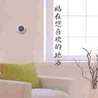 小米蓝牙温湿度计