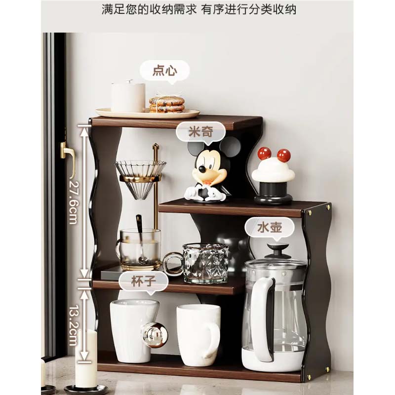 置物架 胡桃黑茶色高清大图