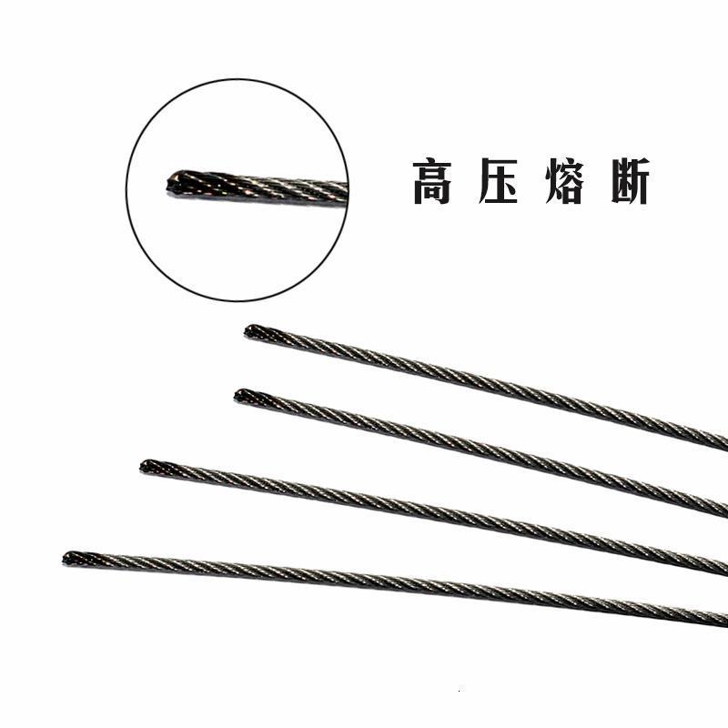 升降晾衣架钢丝绳不锈钢丝加粗阳台升降衣架配件郁金香通用报价_参数_