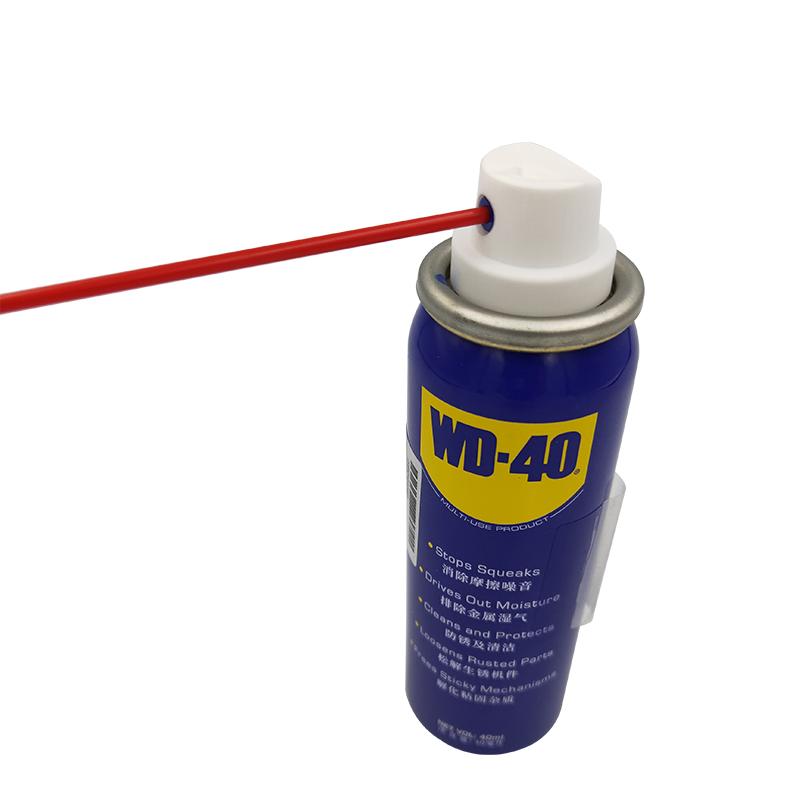 WD-40多功能强力除湿40ml 去锈润滑剂 防锈润滑油 除胶喷剂WD40螺丝松动剂自行车摩托车链条油 机械门锁润滑油