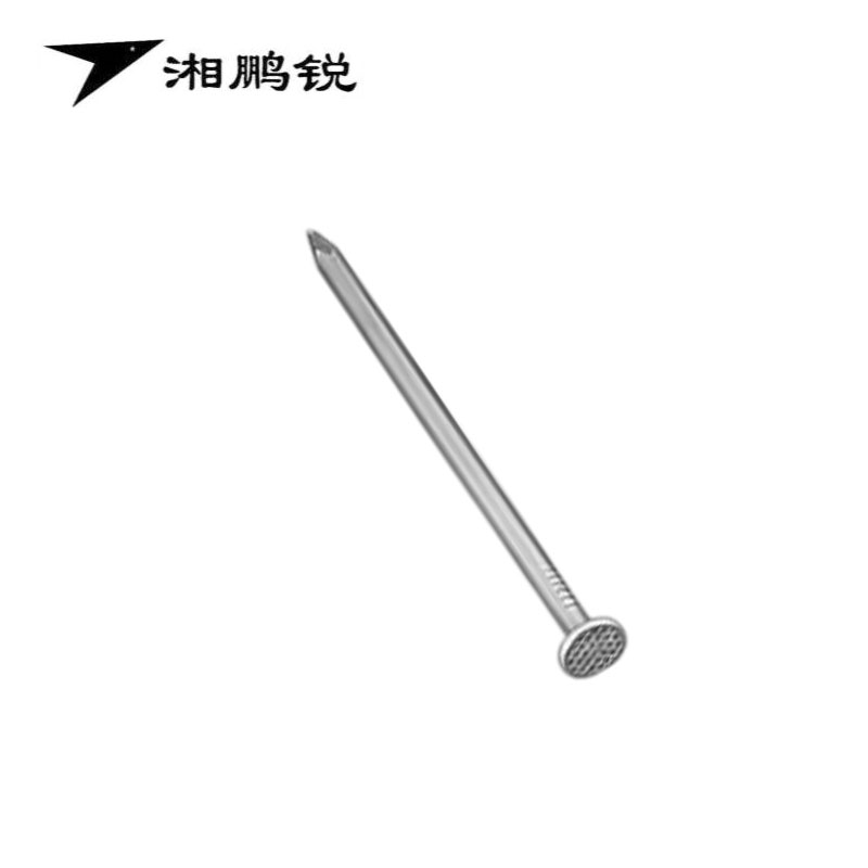 湘鹏锐 铁钉 60mm 5.5kg 包高清大图