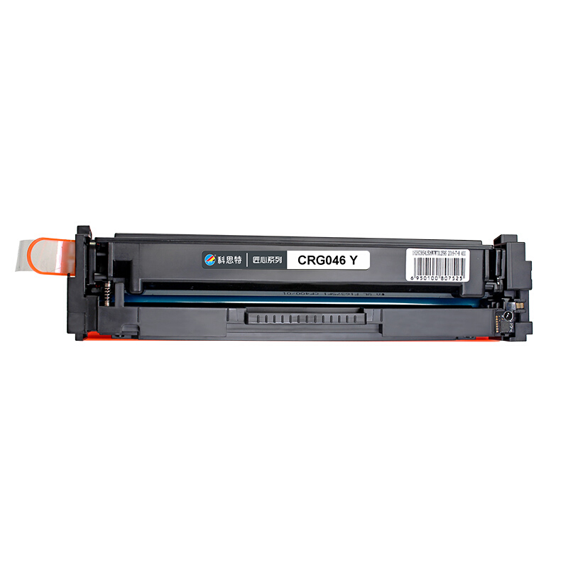 科思特 CRG046硒鼓 适用佳能 Canon iC MF735Cx/iC MF732Cdw色 Y 匠心版高清大图