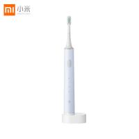 小米米家声波电动牙刷T500家用智能防水充电式学生党男女生情侣(蓝色) 新品升级 智能护齿 个性定制洁齿方案