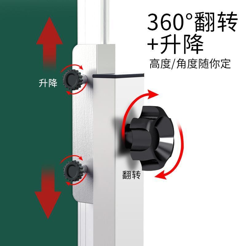 双面磁性白板写字板移动白班可擦写白板支架式小黑板墙贴家用培训 4060白绿板+601