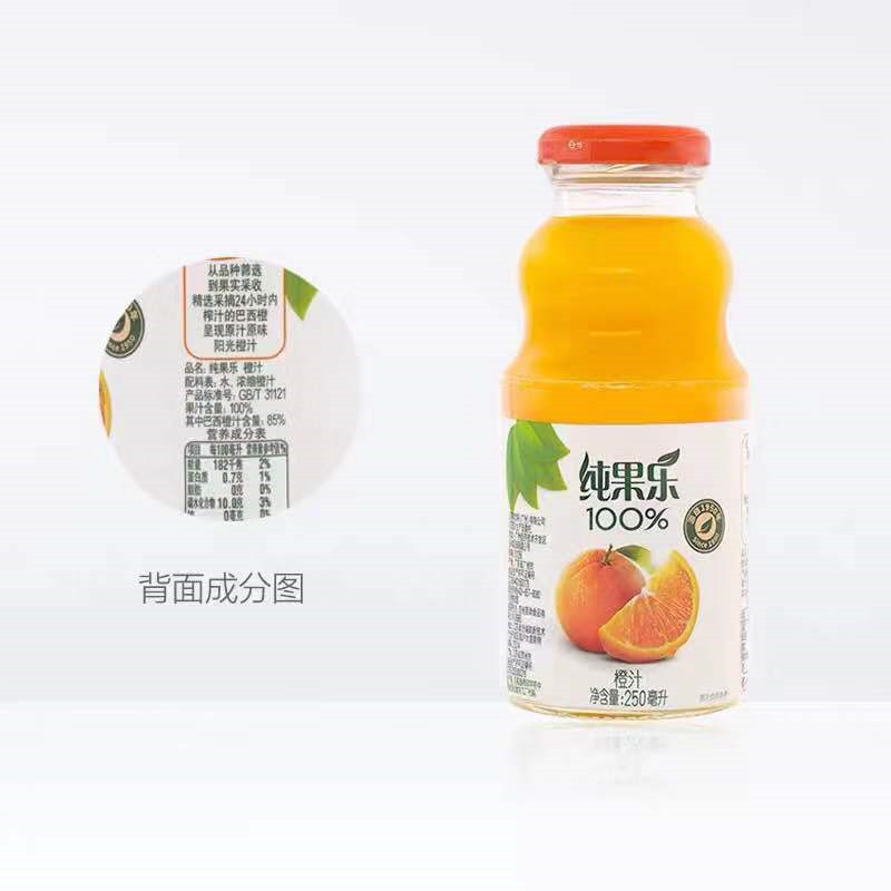 Zs-纯果乐橙汁250ml*24瓶 整箱装