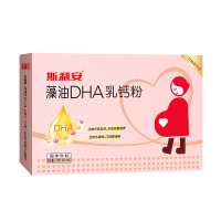 斯利安 藻油DHA 孕期适用 水果口味 150g一月量 三岁以上食用