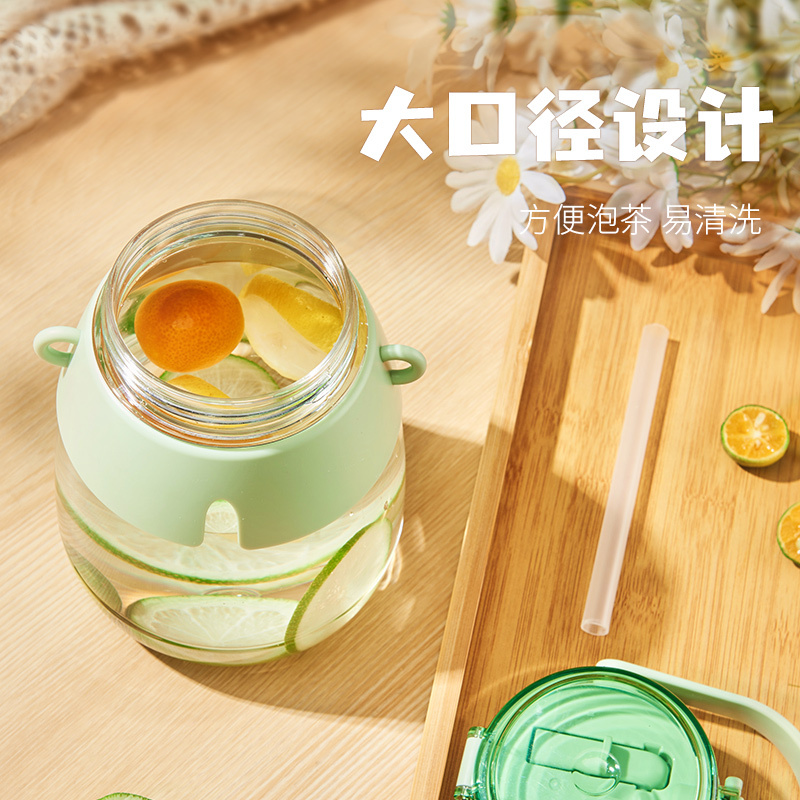 天喜 大容量水壶运动水杯塑料夏季女生吸管杯子儿童便携大肚杯