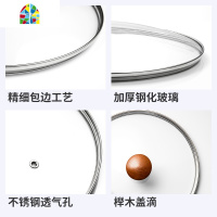 锅盖玻璃锅盖奶锅16 18 20 22cm2426cm炒锅汤锅蒸锅盖雪平锅锅盖 FENGHOU 22cm木滴锅盖