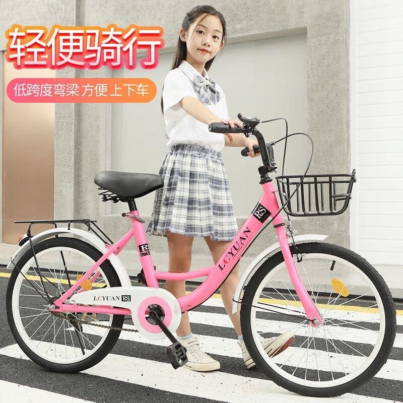 轻便单车成人儿童男女通用20寸22寸24寸高清大图