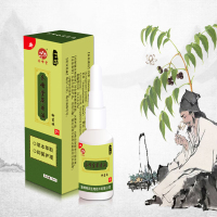 齐峰堂草本液灰甲清正品丁氏灰甲净去厚指甲软甲膏脚趾甲变厚变黄