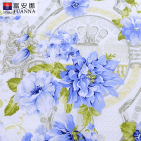 富安娜(FUANNA)家纺 纯棉四件套全棉绗缝床品套件床上用品床单被套1.5m双人1.8m 芳菲四月