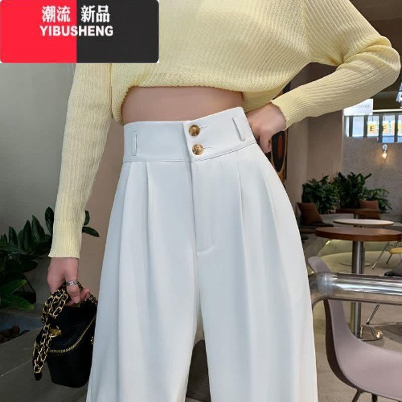 YIBUSHENG美拉德窄版西装休闲裤女春季新款垂感高腰直筒裤宽松显瘦阔腿裤图片