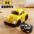 新款智能感应甲壳虫漂移炫酷2.4G遥控车电动迷你玩具男孩节日1663 套餐A 智能感应跟随遥控漂移车【黄色】