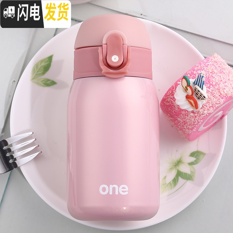 三维工匠迷你儿童保温杯女士小巧小型便携学生可爱小号容量简约防摔水杯子 绿色-260加杯套高清大图