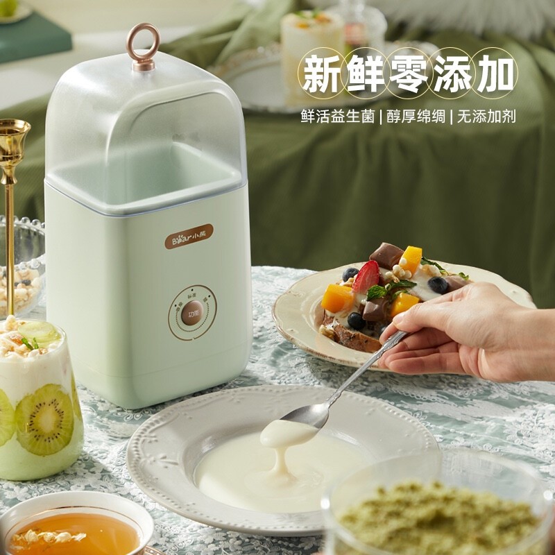 小熊(Bear) 酸奶机家用纳豆机全自动便携式酸度可调恒温发热酸奶发酵机 SNJ-C12S3高清大图